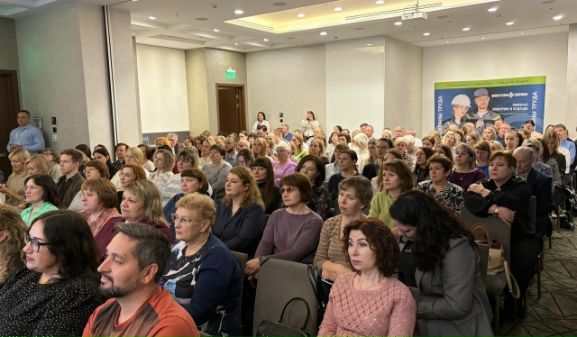 Эксперты НАОТ приняли участие в конференции  в Нижнем Новгороде