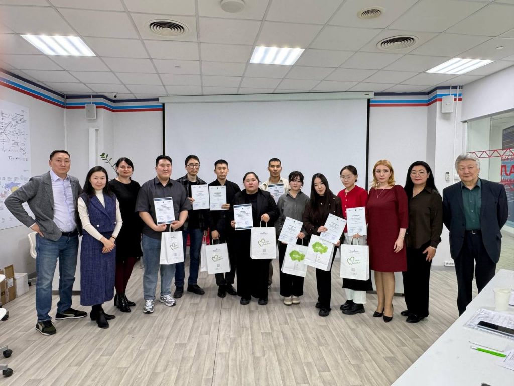 Конкурс молодежных инициатив «Безопасность будущего: инновации в охране труда»