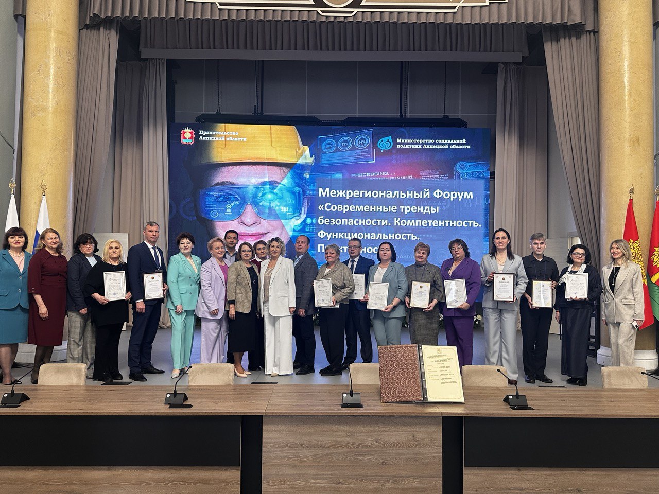 Итоги мероприятий апреля, приуроченные ко Всемирному дню охраны труда