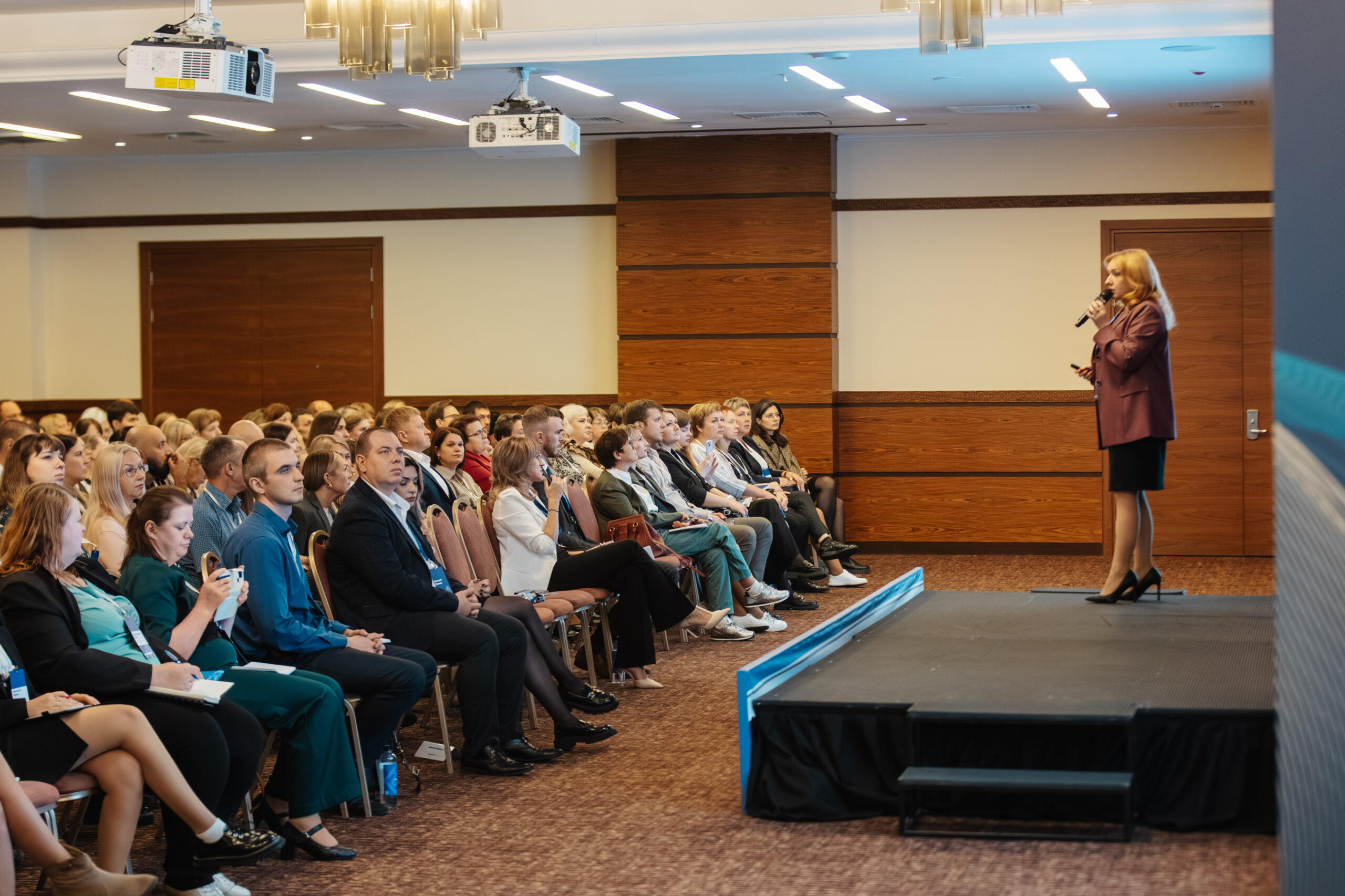 Конференция «Механизмы развития системы управления охраной труда (СУОТ) на предприятии»