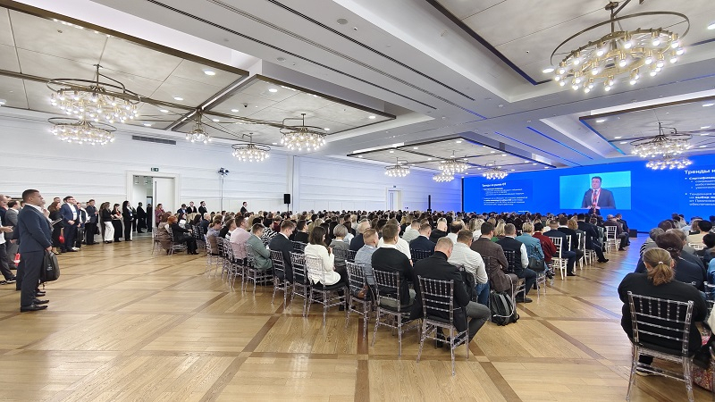 IV Конференция «Успешные пути развития рынка охраны труда»