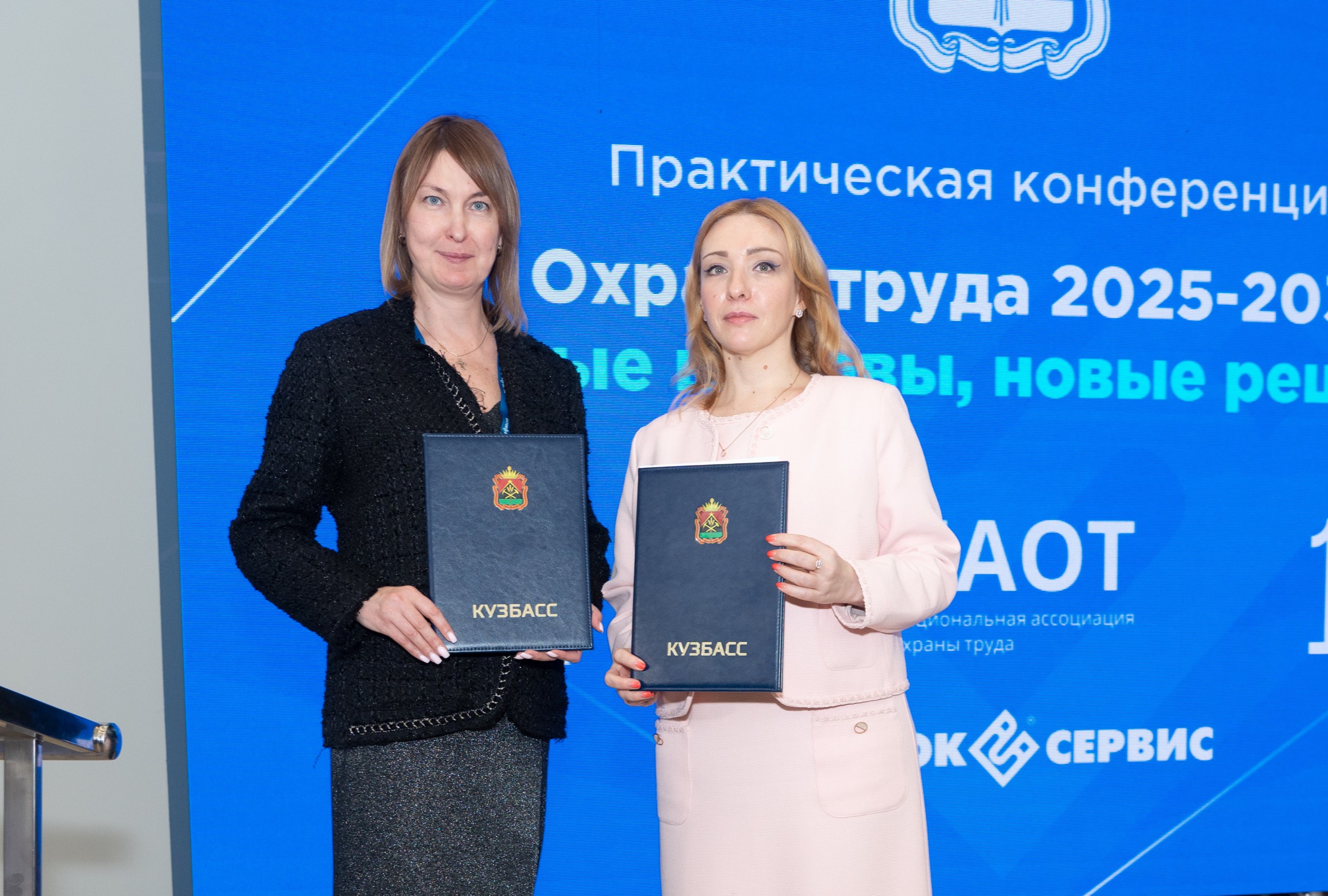 НАОТ расширяет географию сотрудничества с регионами